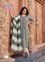 MYSTIC 9  HEENA VOL 7